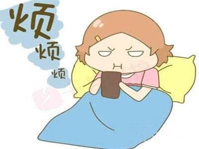 取卵后第几天最难受